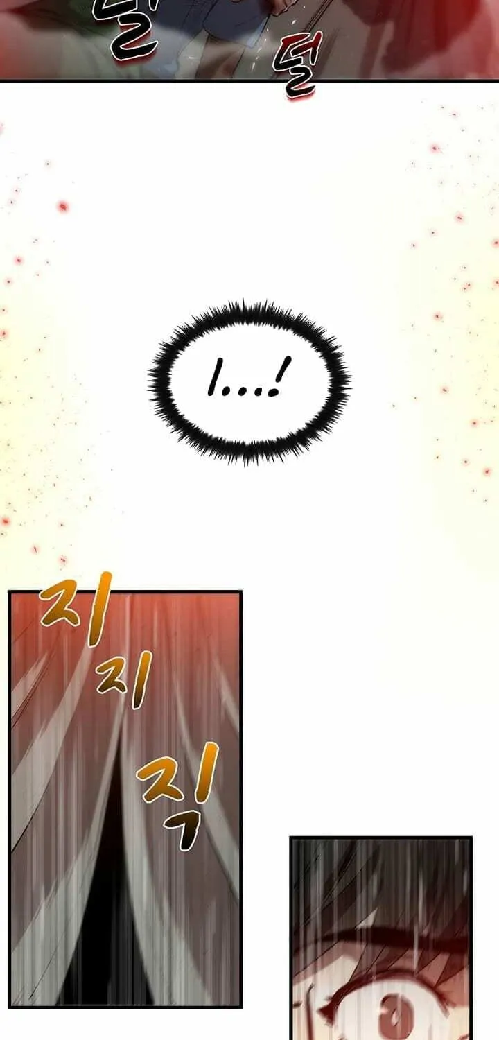 Uiwon, Dasi Salda Chapter 1 page 17 - 