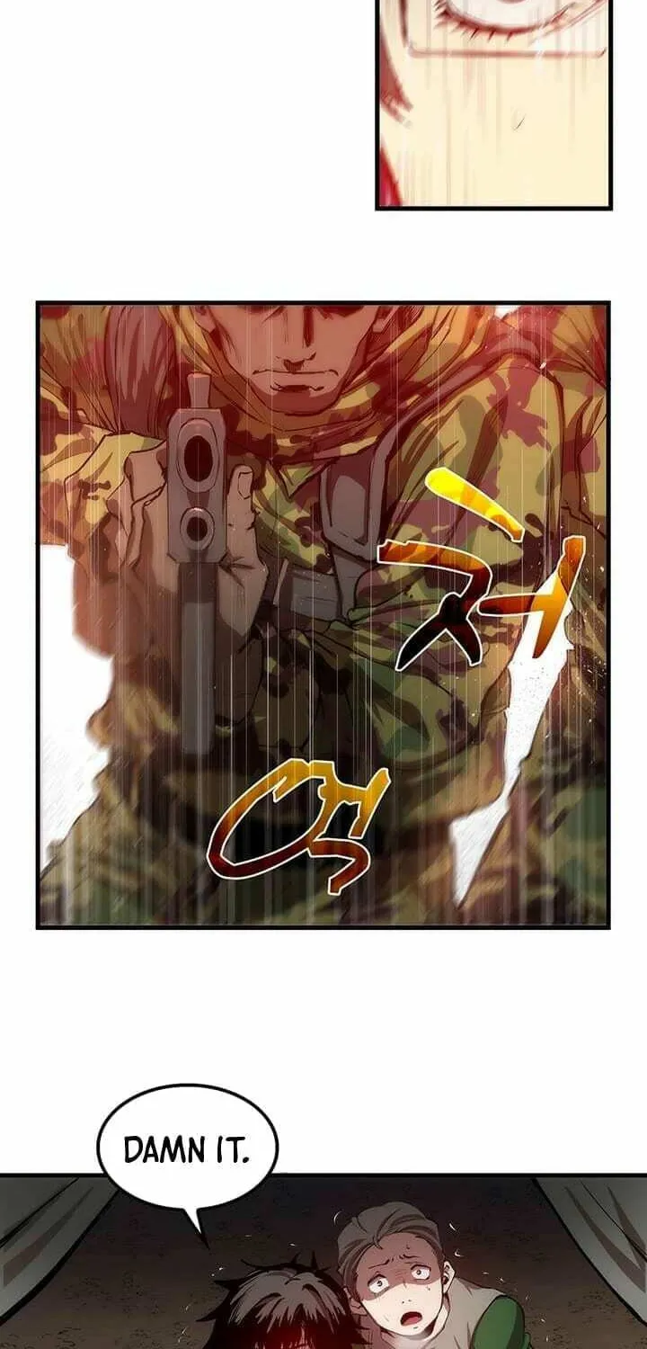 Uiwon, Dasi Salda Chapter 1 page 18 - 