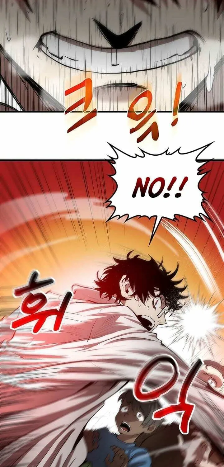 Uiwon, Dasi Salda Chapter 1 page 20 - 