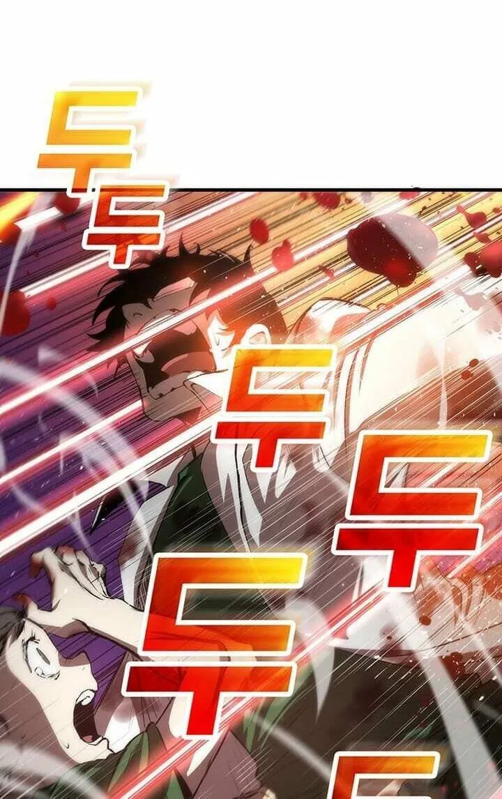 Uiwon, Dasi Salda Chapter 1 page 22 - 
