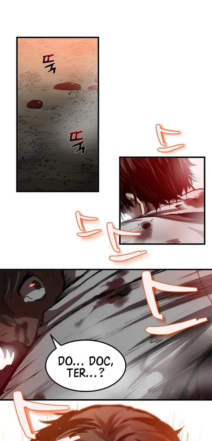 Uiwon, Dasi Salda Chapter 1 page 24 - 