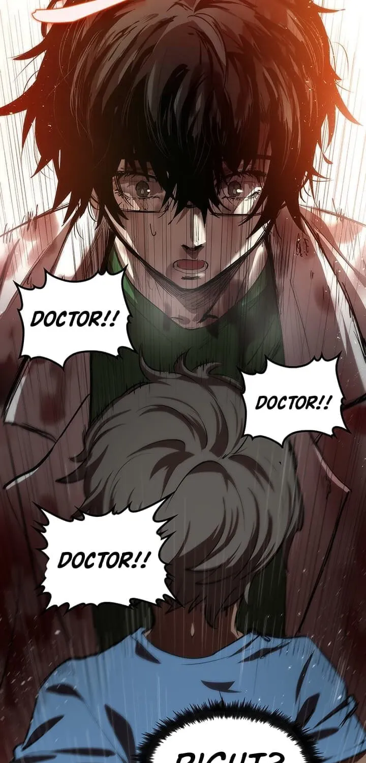 Uiwon, Dasi Salda Chapter 1 page 25 - 