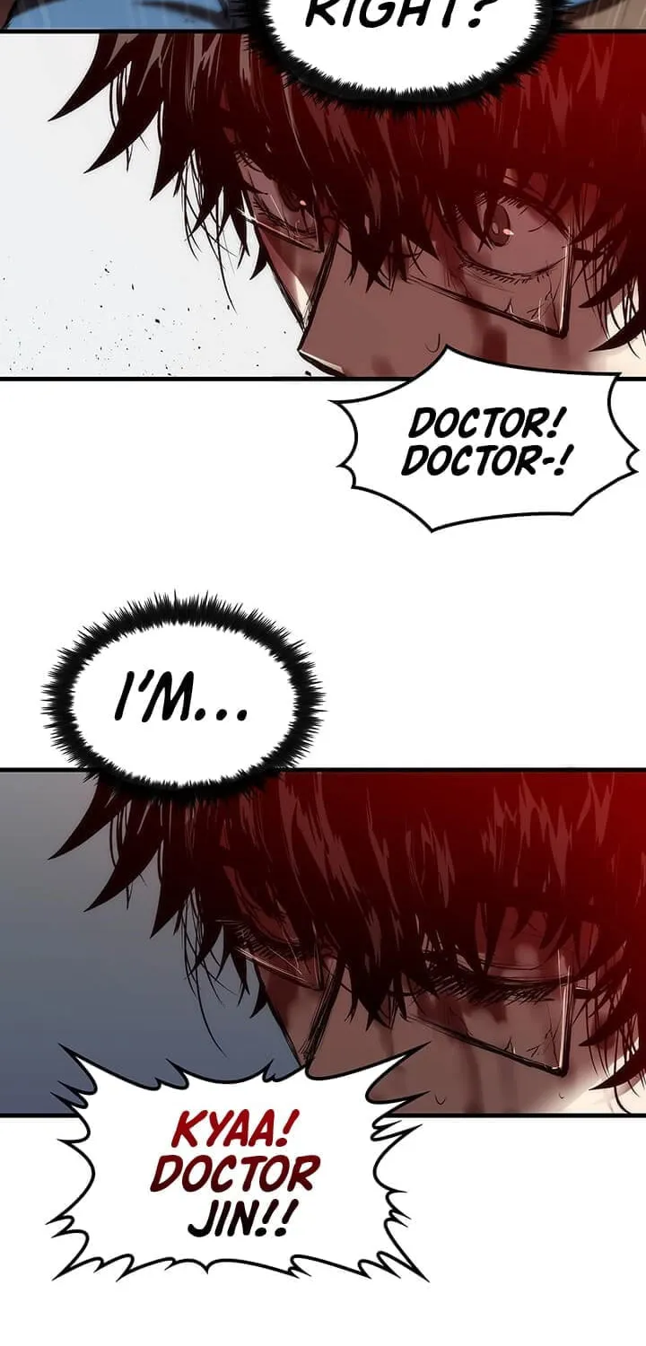 Uiwon, Dasi Salda Chapter 1 page 26 - 