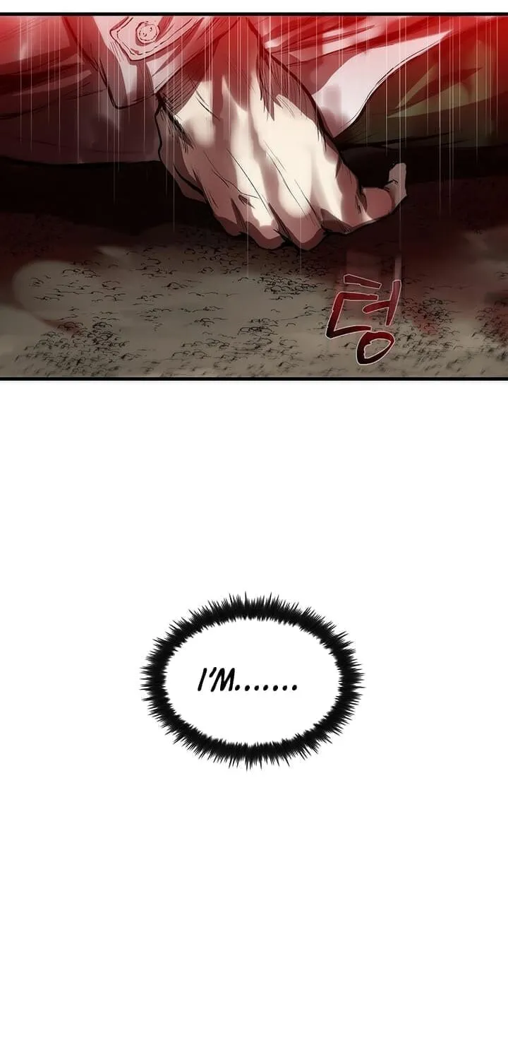 Uiwon, Dasi Salda Chapter 1 page 27 - 