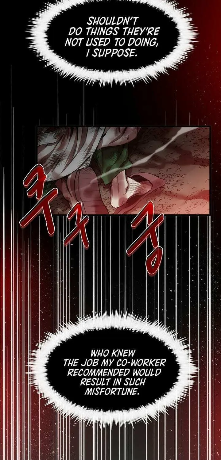 Uiwon, Dasi Salda Chapter 1 page 5 - 