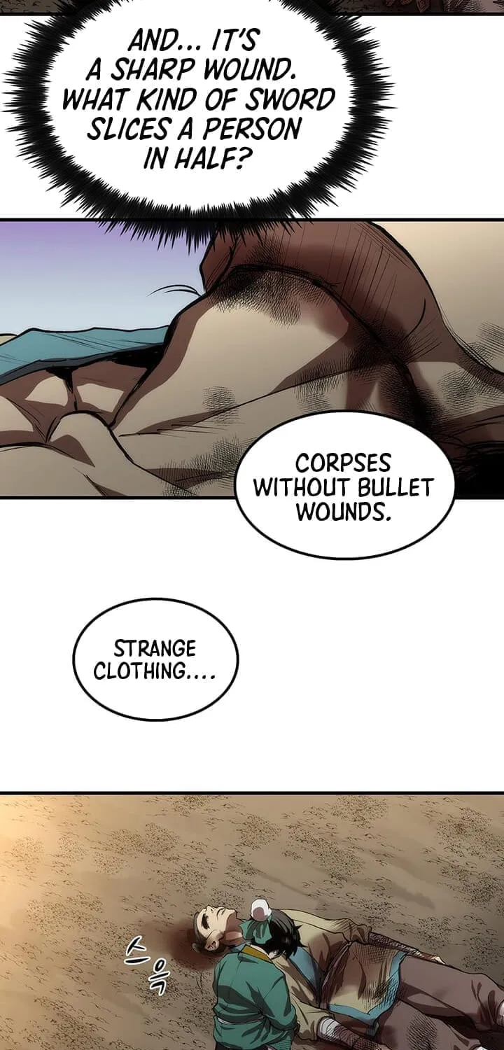 Uiwon, Dasi Salda Chapter 1 page 41 - 