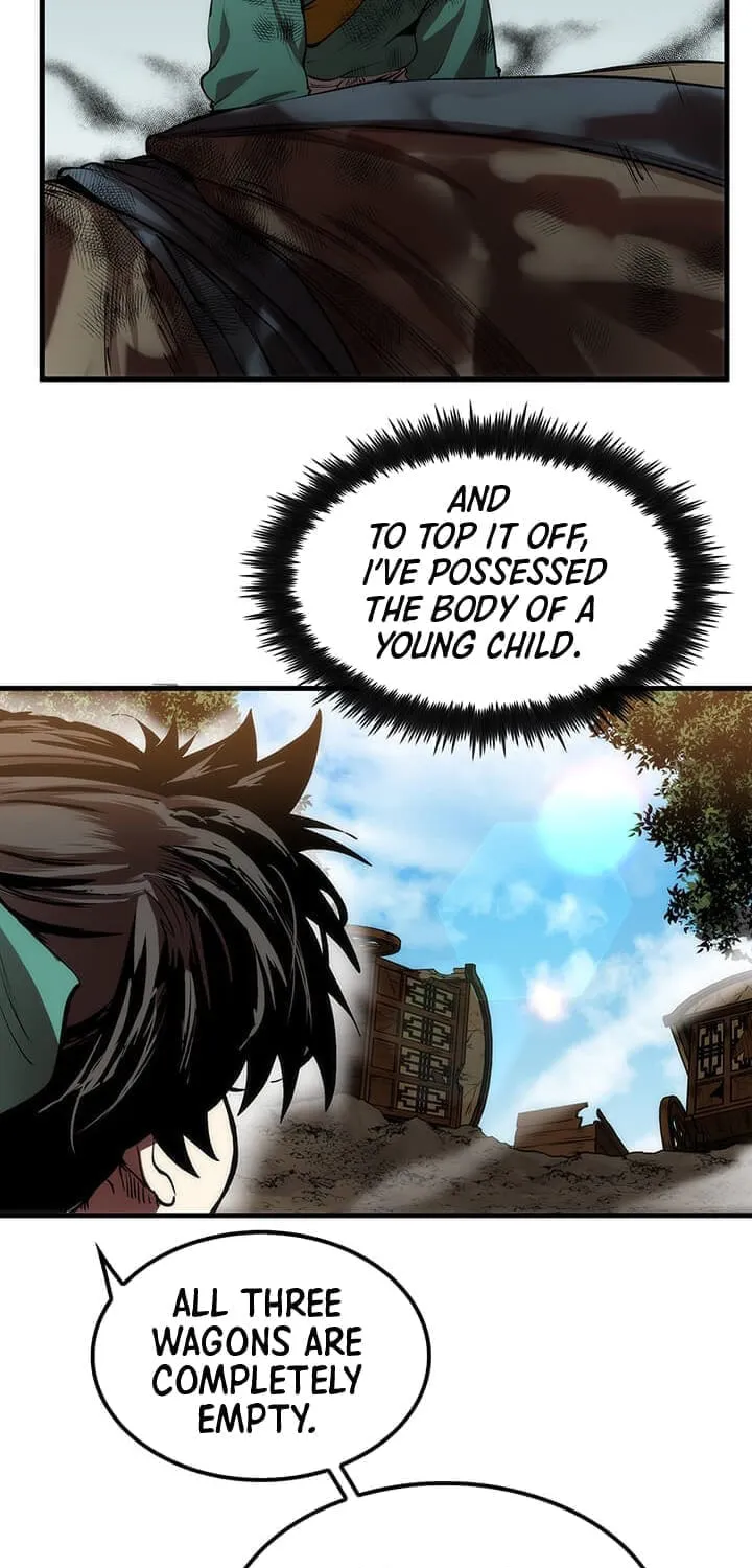 Uiwon, Dasi Salda Chapter 1 page 47 - 