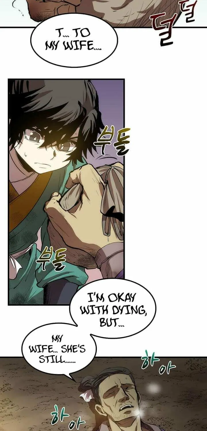 Uiwon, Dasi Salda Chapter 1 page 52 - 