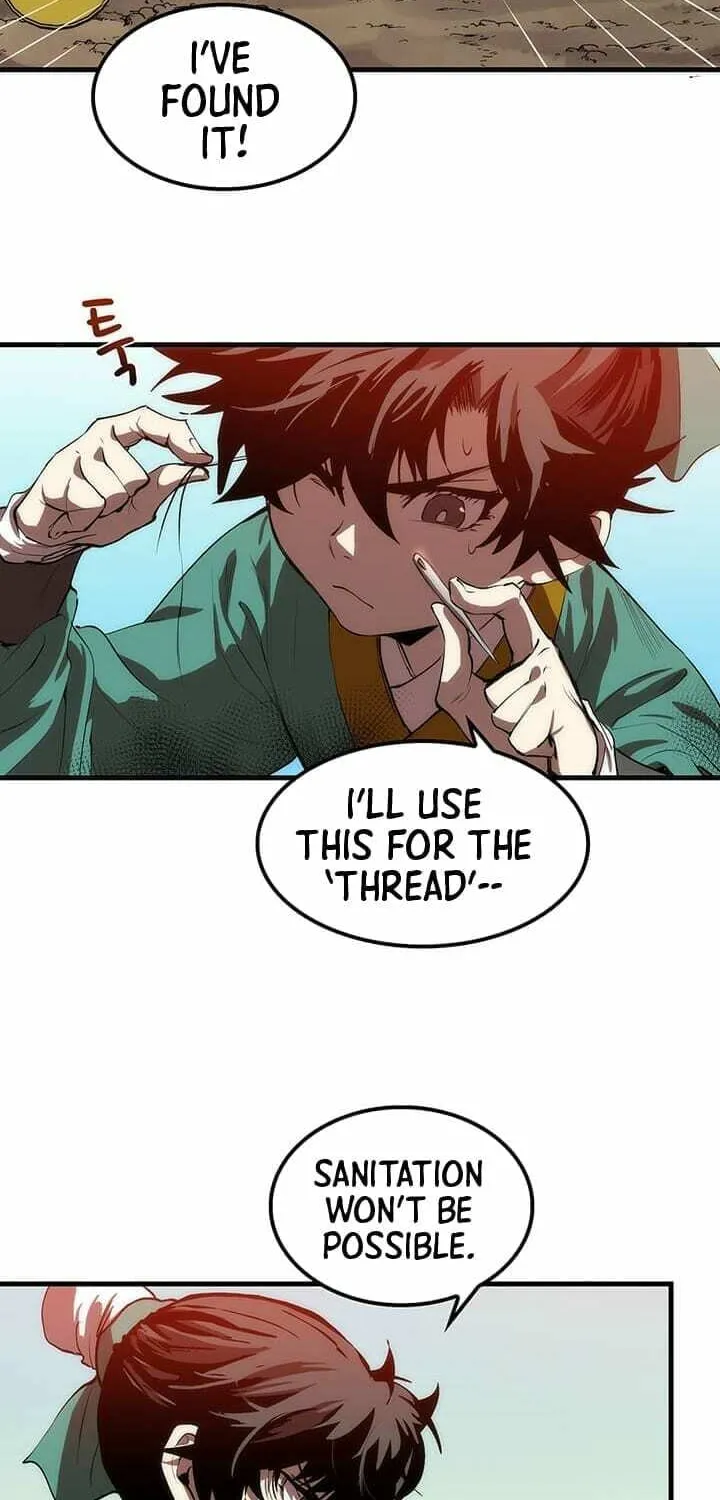 Uiwon, Dasi Salda Chapter 1 page 57 - 