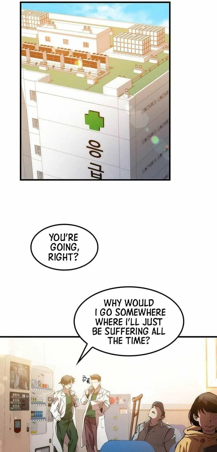 Uiwon, Dasi Salda Chapter 1 page 7 - 