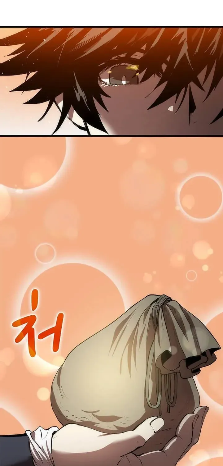 Uiwon, Dasi Salda Chapter 1 page 66 - 