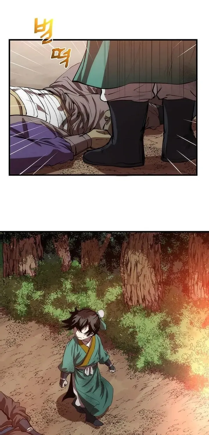 Uiwon, Dasi Salda Chapter 1 page 70 - 
