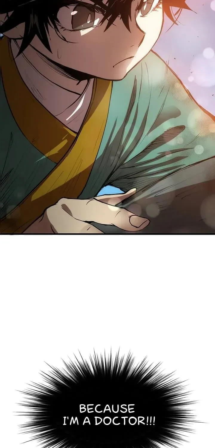 Uiwon, Dasi Salda Chapter 1 page 74 - 