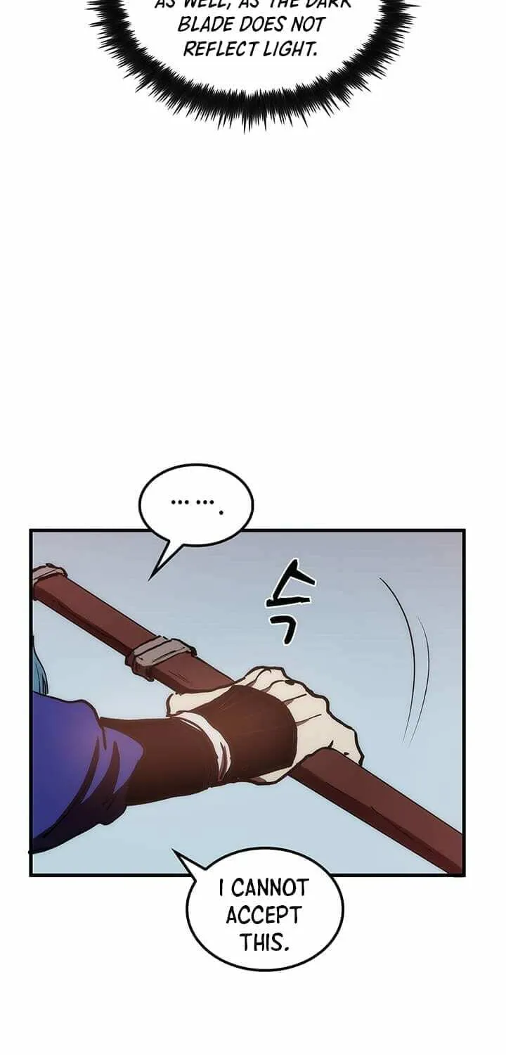 Uiwon, Dasi Salda Chapter 10 page 17 - 