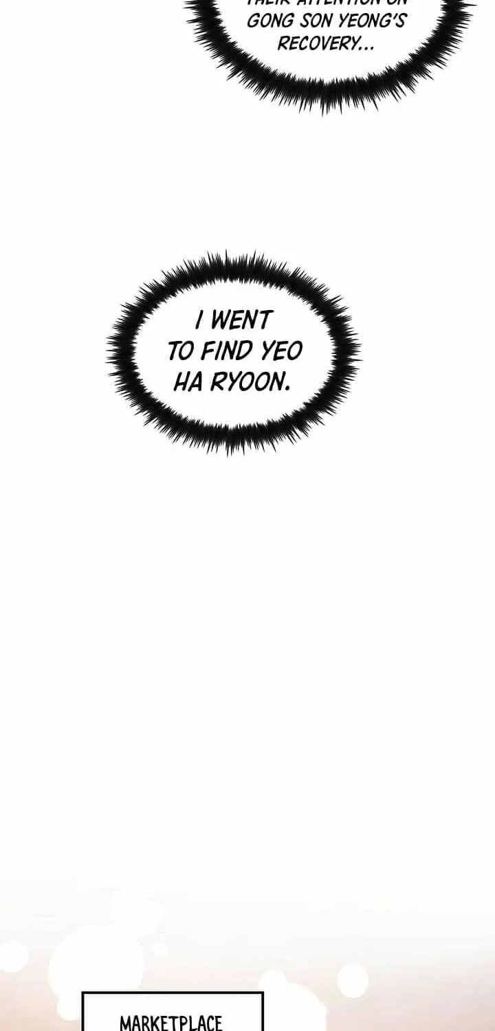 Uiwon, Dasi Salda Chapter 10 page 66 - 