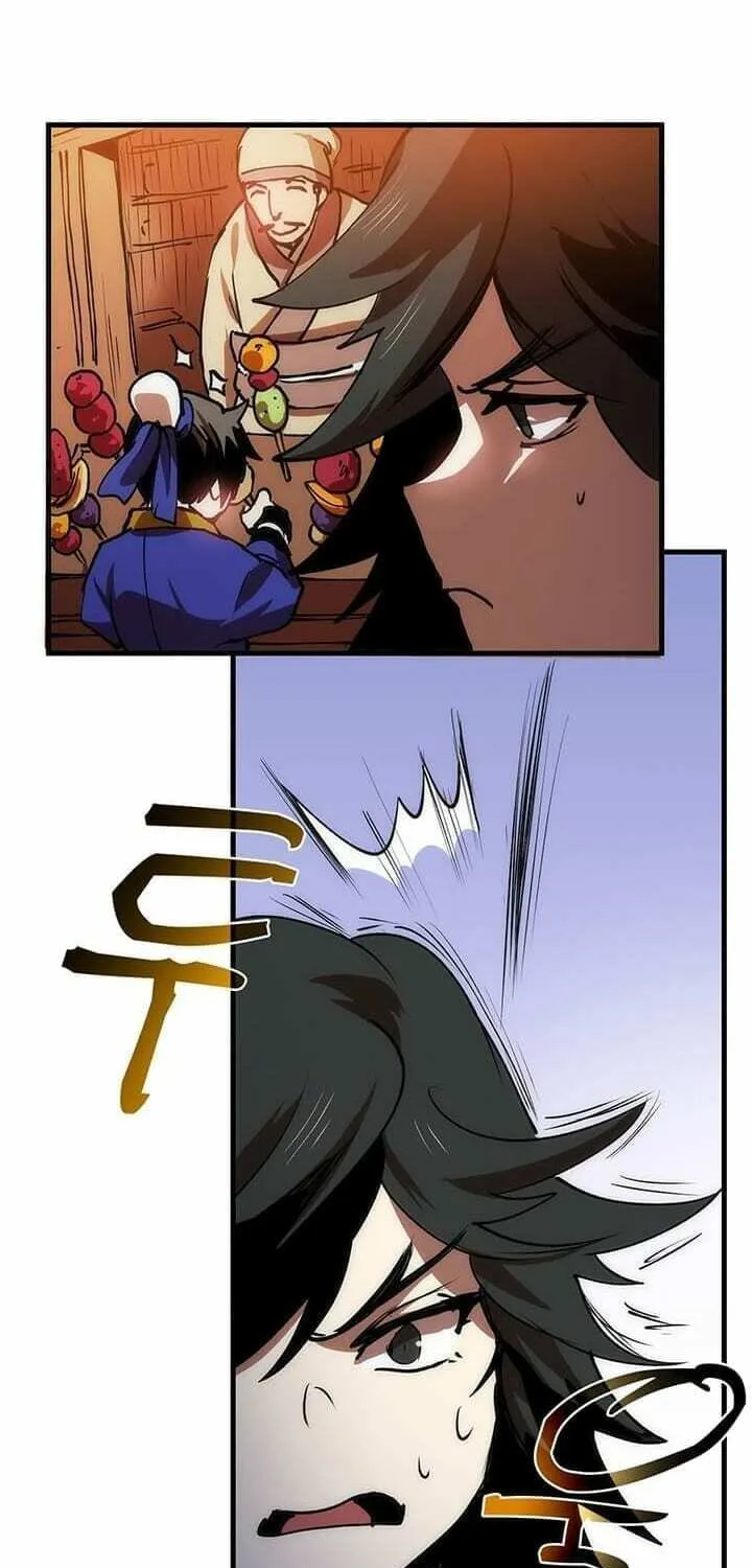 Uiwon, Dasi Salda Chapter 10 page 73 - 