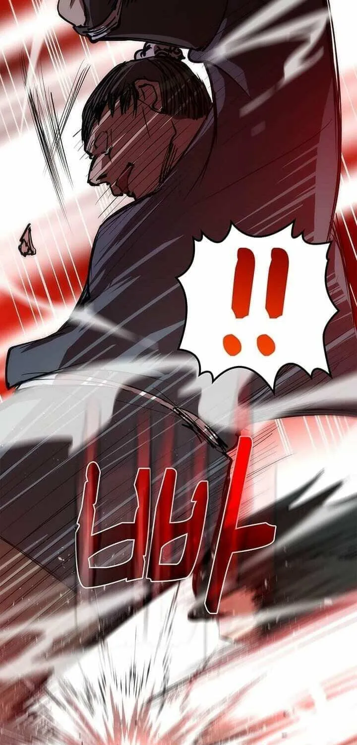 Uiwon, Dasi Salda Chapter 10 page 87 - 