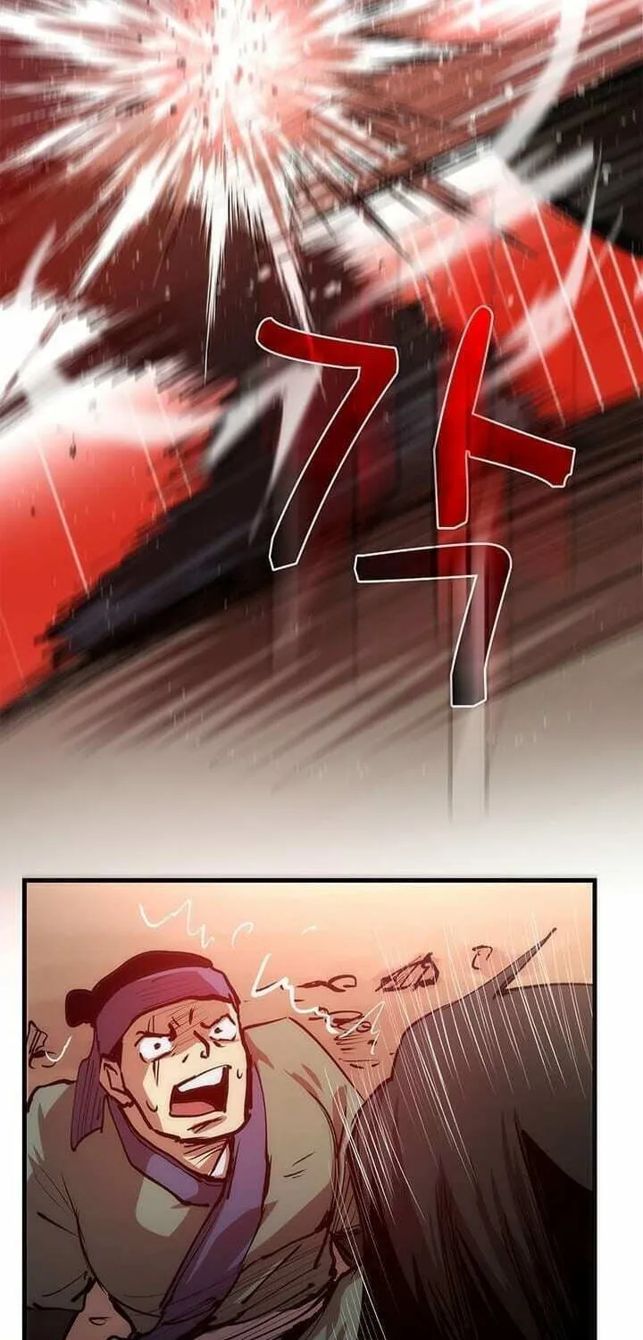 Uiwon, Dasi Salda Chapter 10 page 88 - 