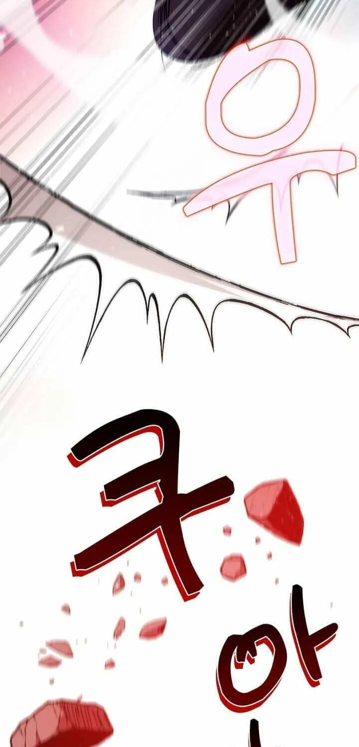 Uiwon, Dasi Salda Chapter 10 page 91 - 