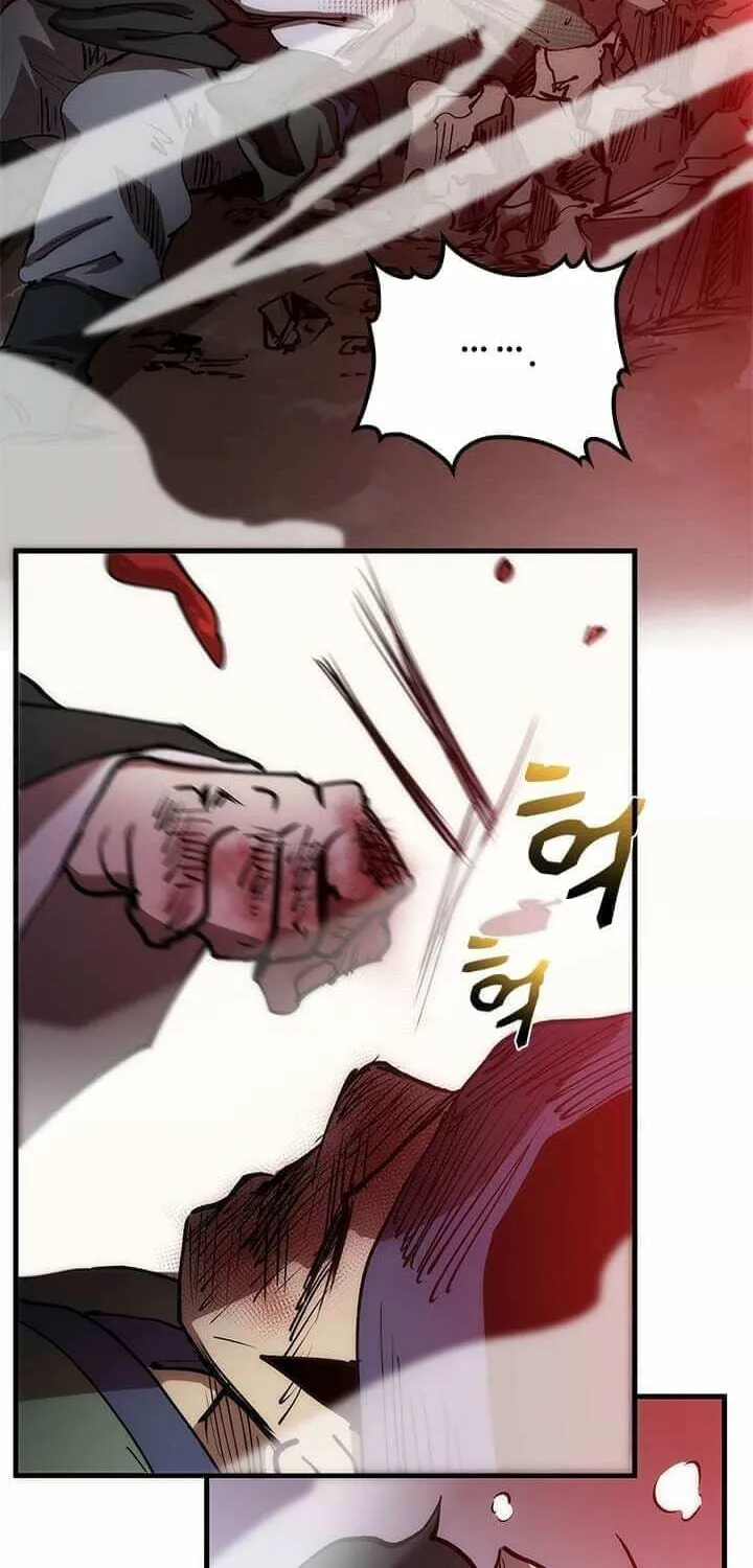 Uiwon, Dasi Salda Chapter 11 page 14 - 