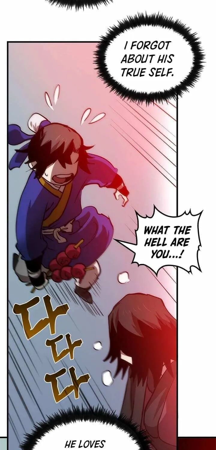 Uiwon, Dasi Salda Chapter 11 page 17 - 