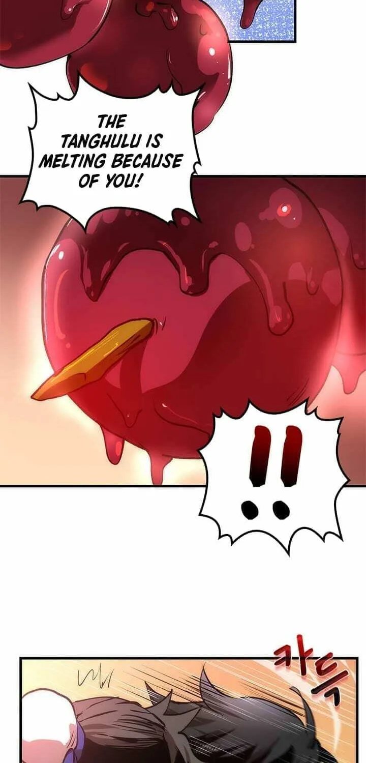 Uiwon, Dasi Salda Chapter 11 page 22 - 