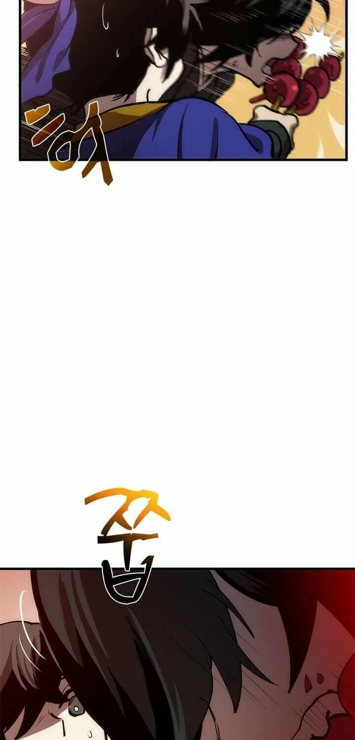 Uiwon, Dasi Salda Chapter 11 page 23 - 