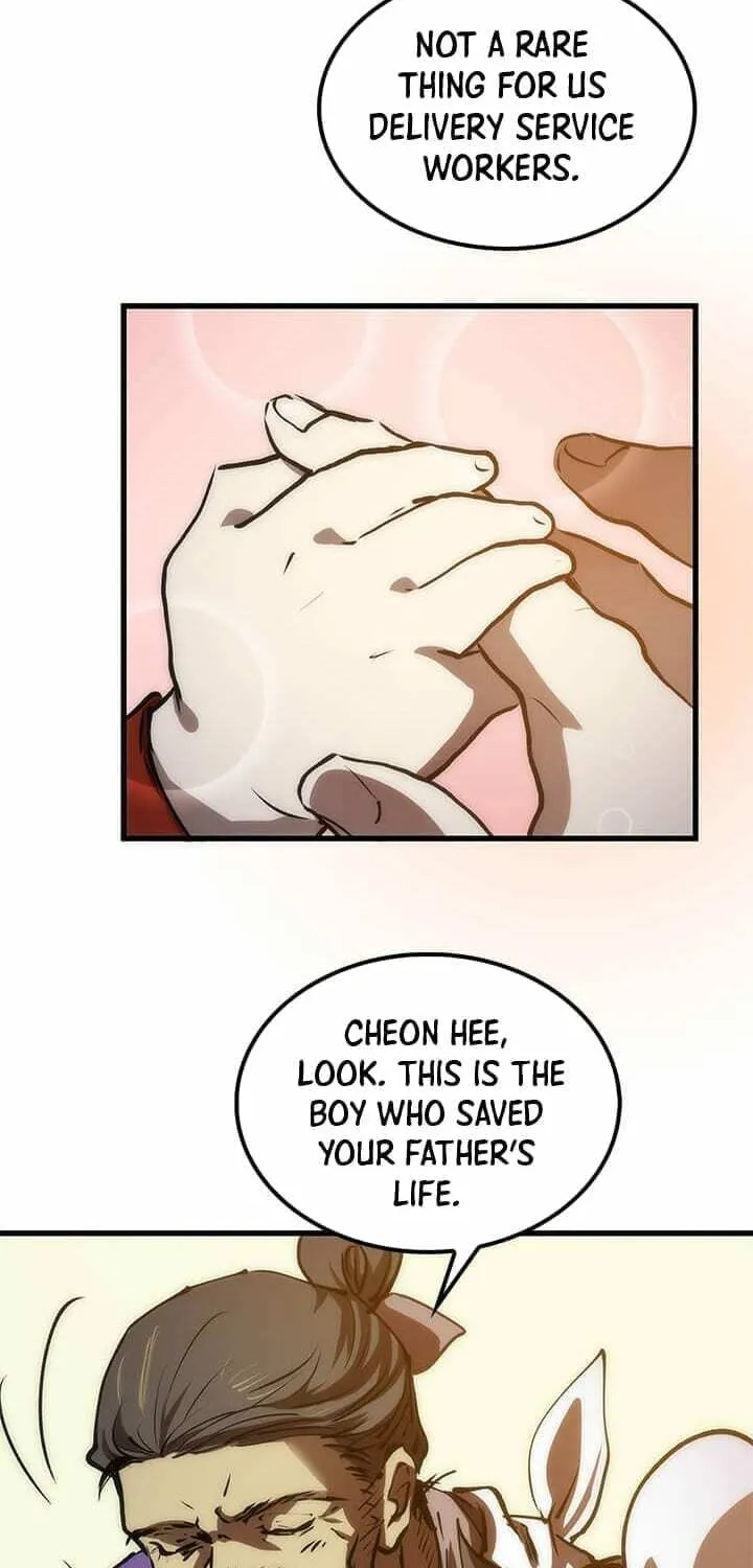 Uiwon, Dasi Salda Chapter 11 page 37 - 
