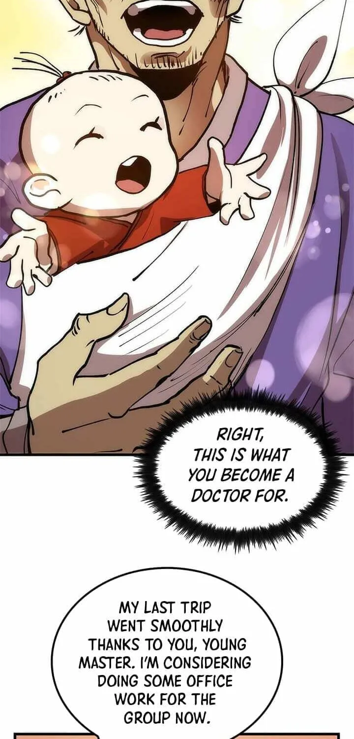 Uiwon, Dasi Salda Chapter 11 page 43 - 