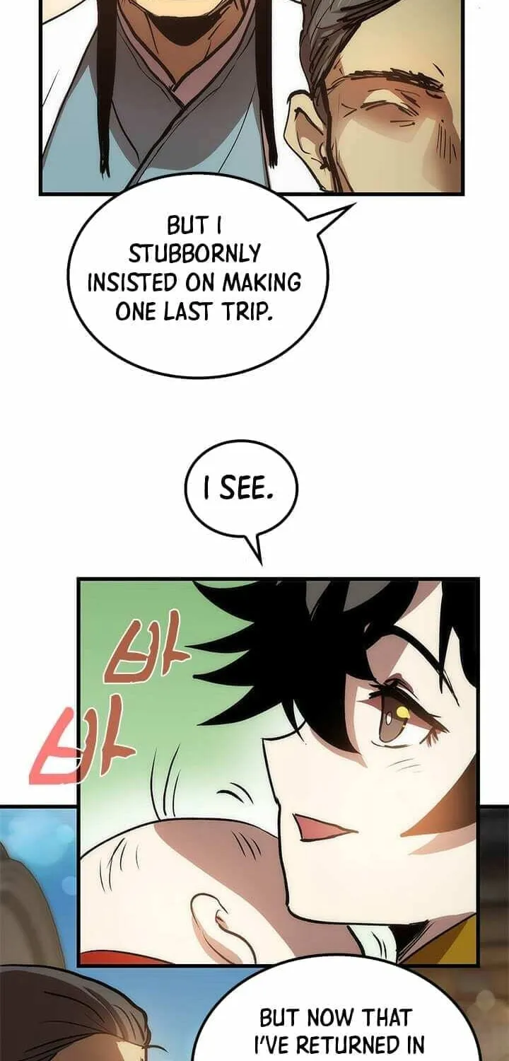 Uiwon, Dasi Salda Chapter 11 page 45 - 