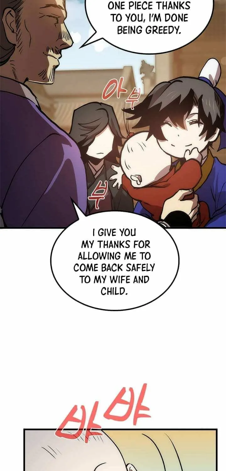 Uiwon, Dasi Salda Chapter 11 page 46 - 