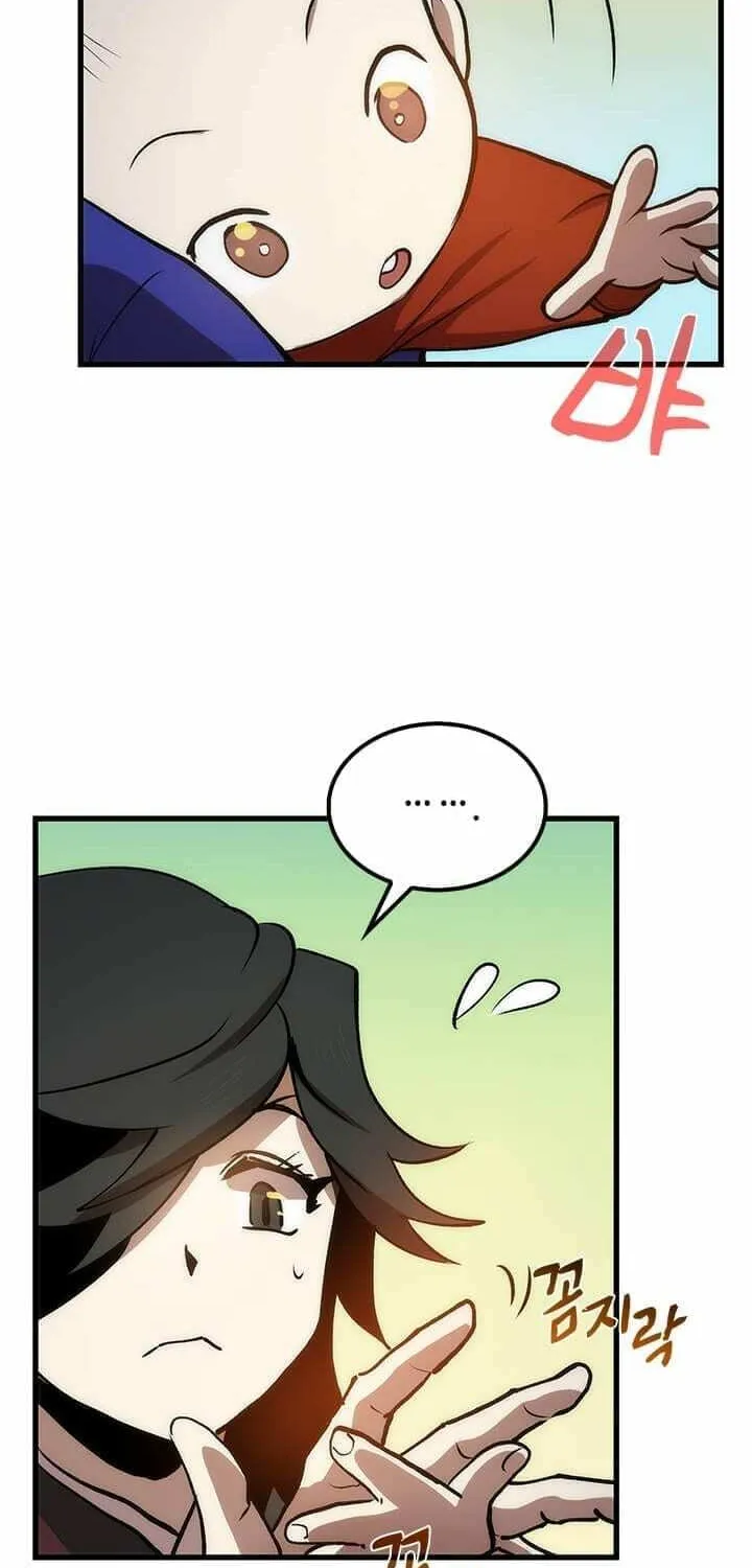 Uiwon, Dasi Salda Chapter 11 page 47 - 