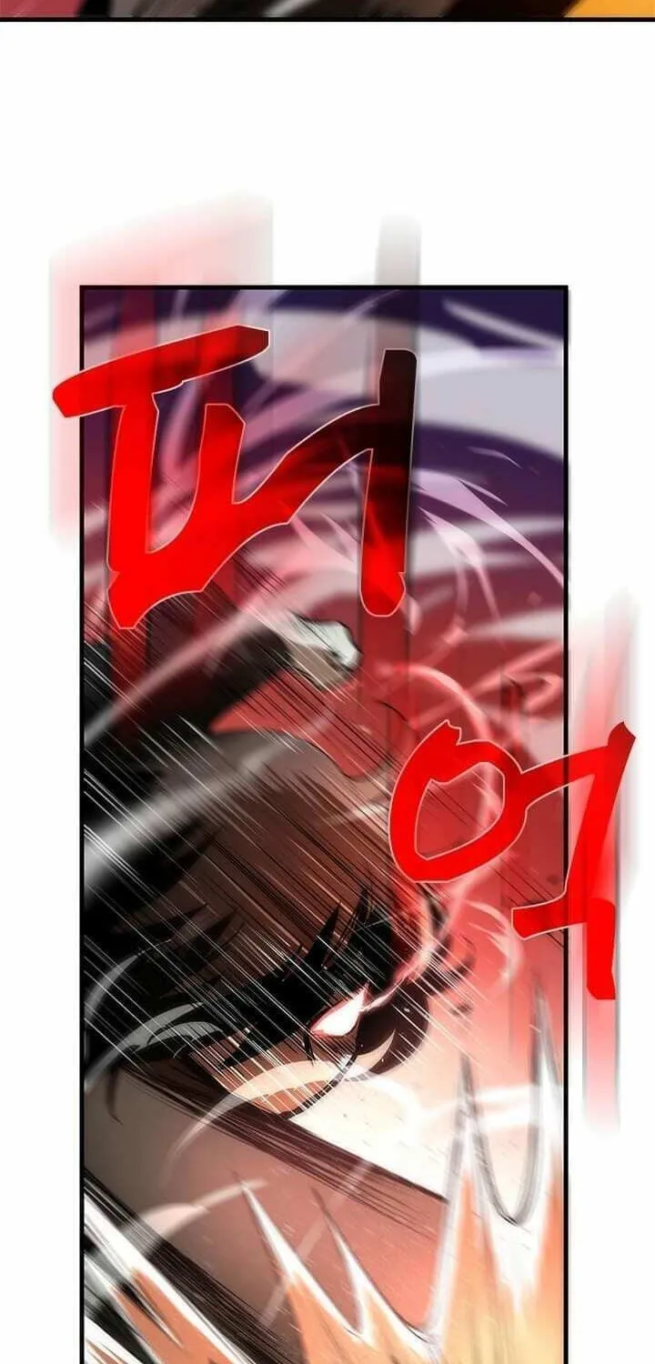 Uiwon, Dasi Salda Chapter 11 page 6 - 