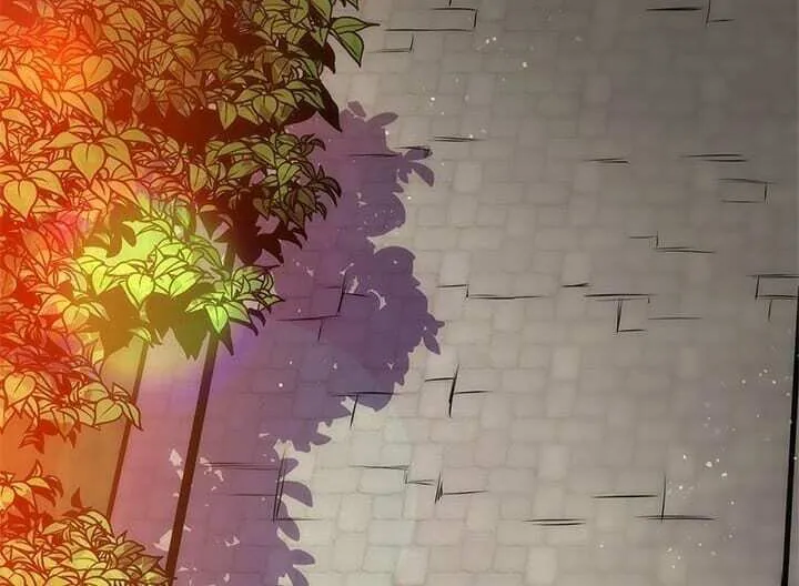 Uiwon, Dasi Salda Chapter 12 page 29 - 