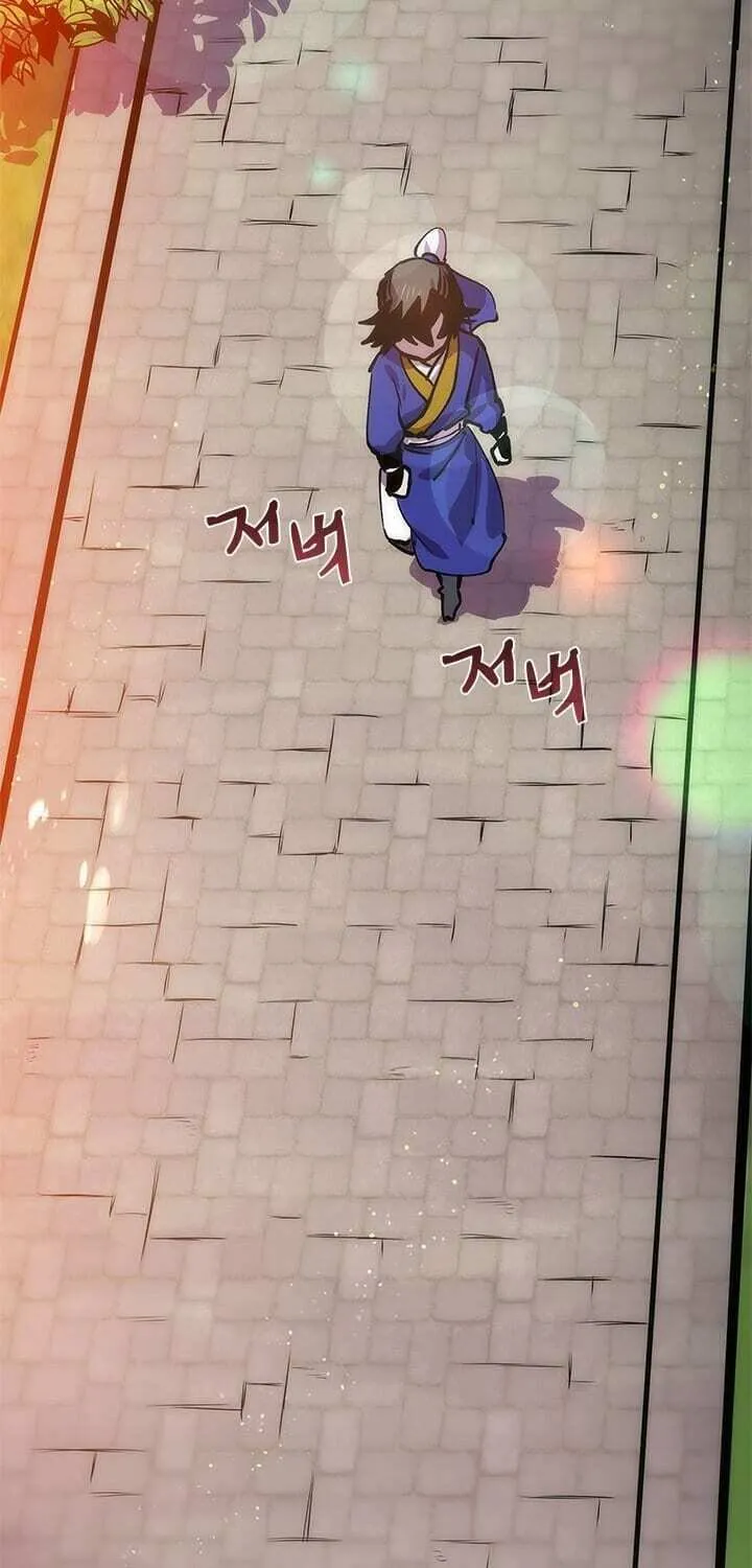 Uiwon, Dasi Salda Chapter 12 page 30 - 