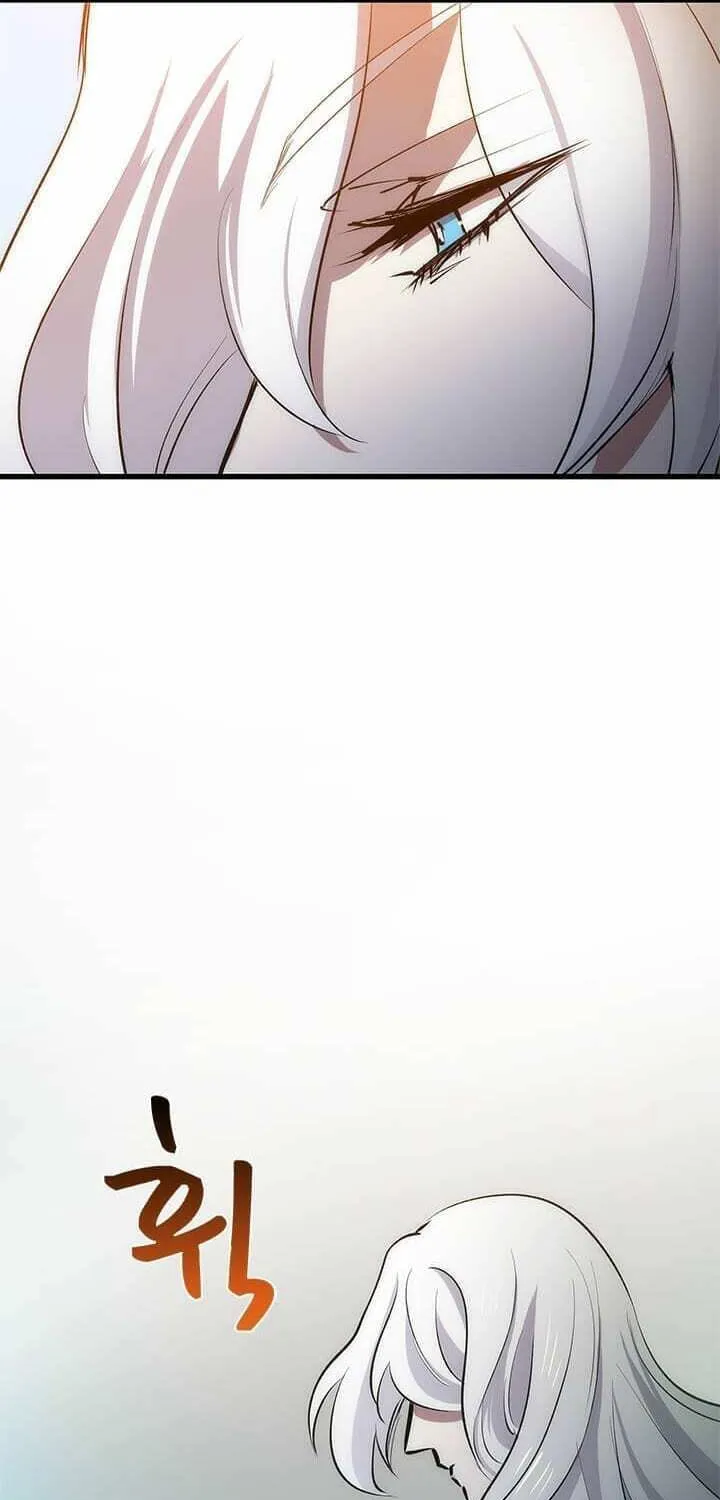 Uiwon, Dasi Salda Chapter 12 page 67 - 