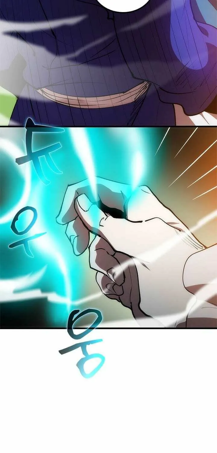 Uiwon, Dasi Salda Chapter 12 page 69 - 