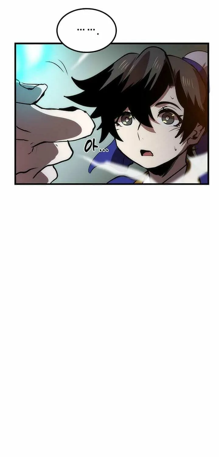 Uiwon, Dasi Salda Chapter 12 page 70 - 