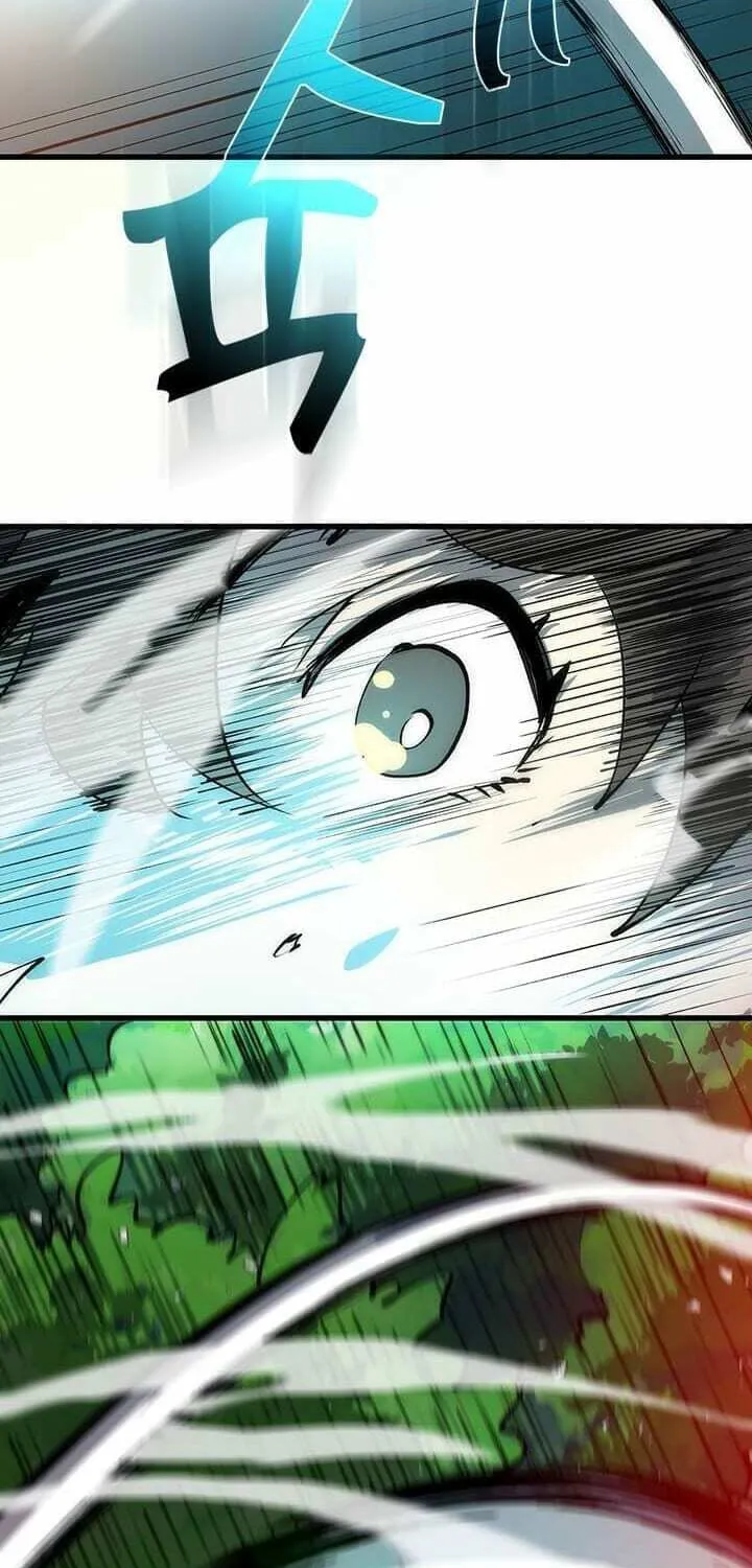Uiwon, Dasi Salda Chapter 12 page 79 - 