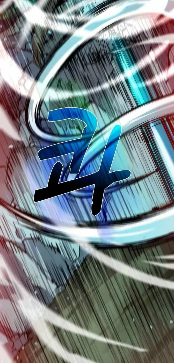 Uiwon, Dasi Salda Chapter 12 page 81 - 