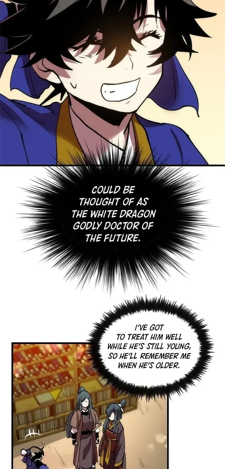 Uiwon, Dasi Salda Chapter 13 page 12 - 
