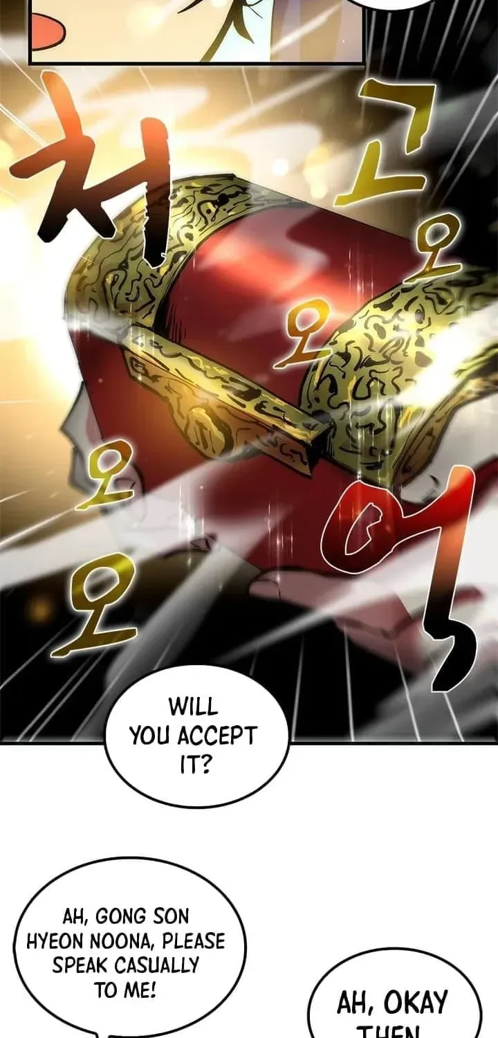 Uiwon, Dasi Salda Chapter 13 page 16 - 