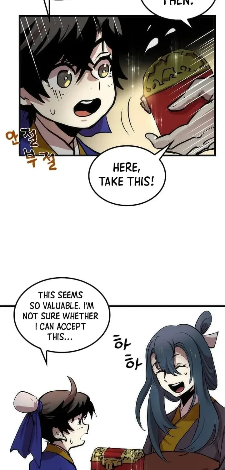 Uiwon, Dasi Salda Chapter 13 page 17 - 