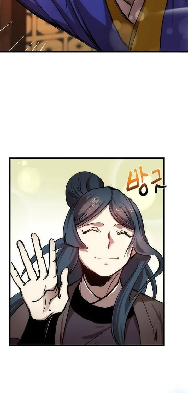 Uiwon, Dasi Salda Chapter 13 page 36 - 