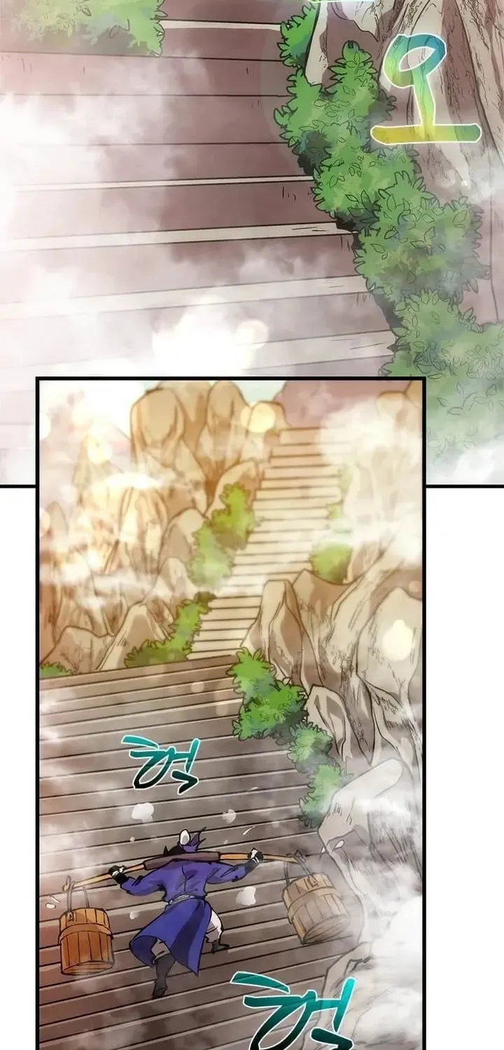Uiwon, Dasi Salda Chapter 13 page 44 - 