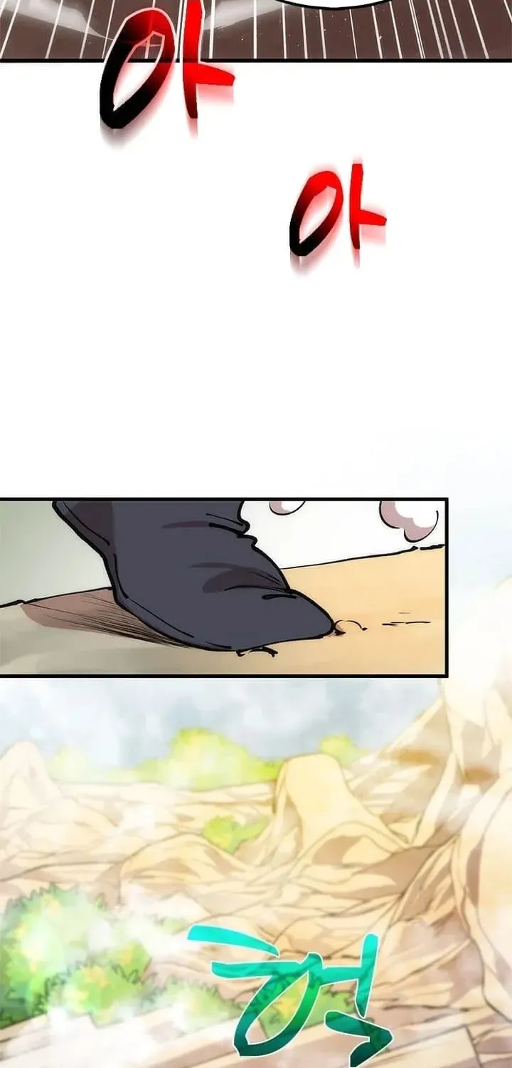Uiwon, Dasi Salda Chapter 13 page 54 - 