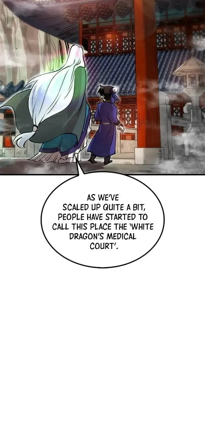 Uiwon, Dasi Salda Chapter 13 page 63 - 