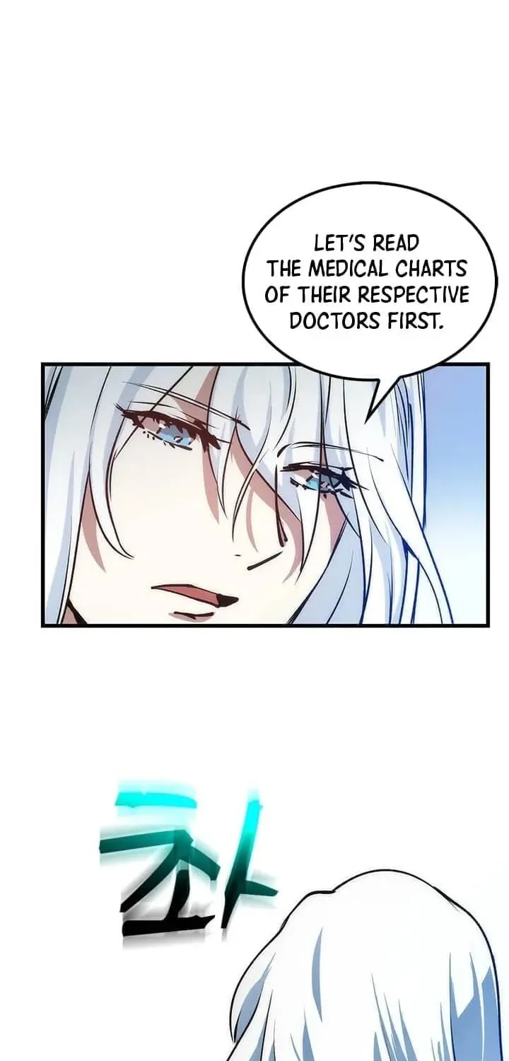 Uiwon, Dasi Salda Chapter 13 page 75 - 