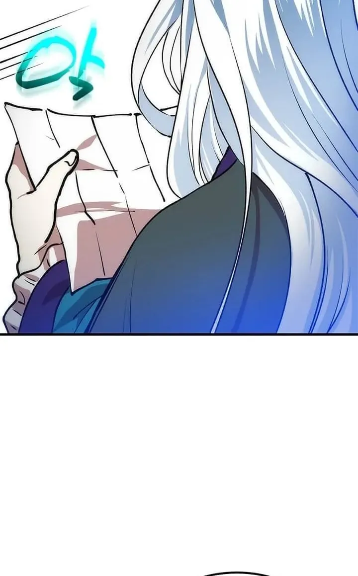 Uiwon, Dasi Salda Chapter 13 page 76 - 