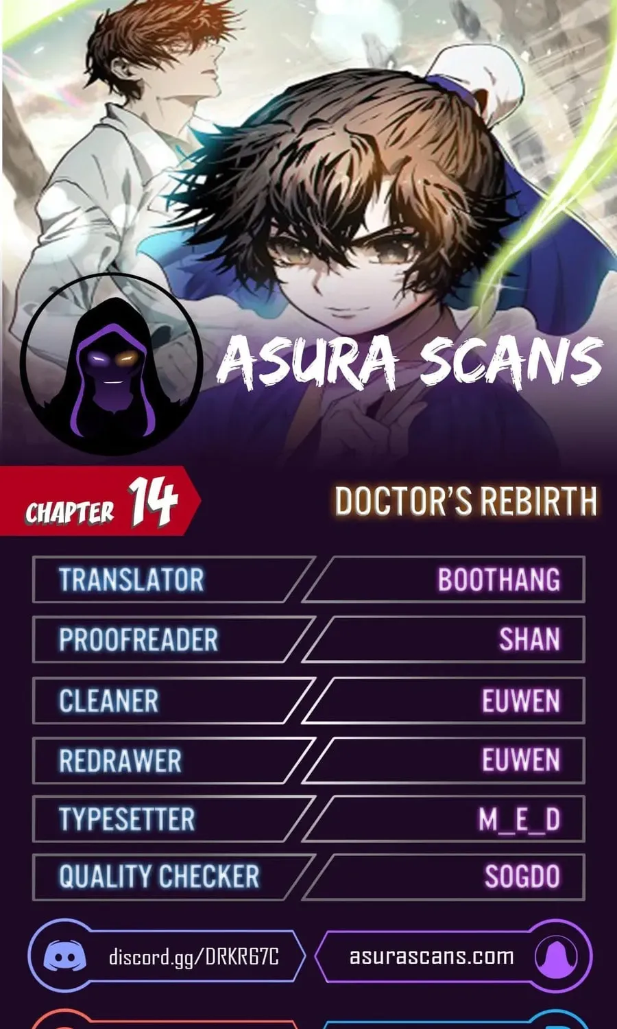 Uiwon, Dasi Salda Chapter 14 page 1 - 